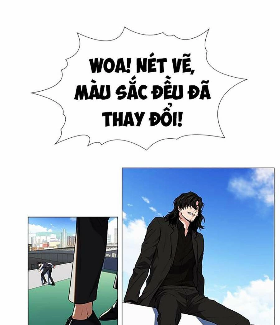 Giáo Dục Chân Chính Chapter 111.5 - 68