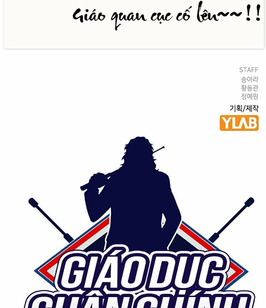 Giáo Dục Chân Chính Chapter 111.5 - 119