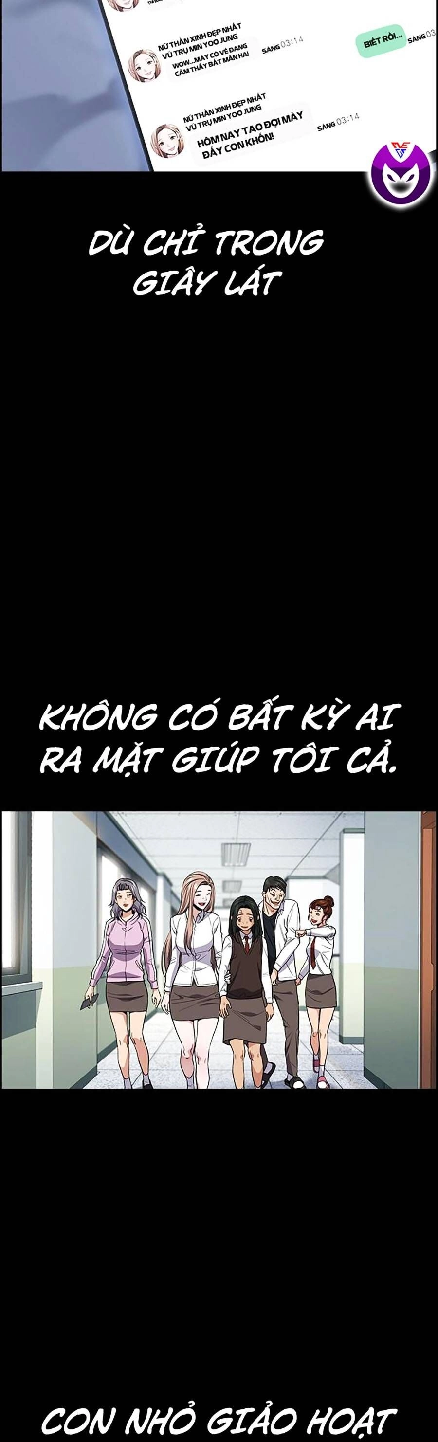 Giáo Dục Chân Chính Chapter 112 - 38