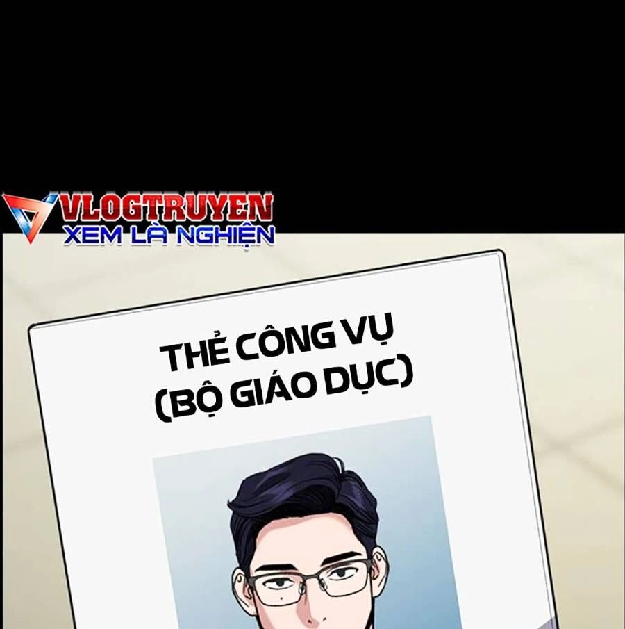 Giáo Dục Chân Chính Chapter 113 - 56