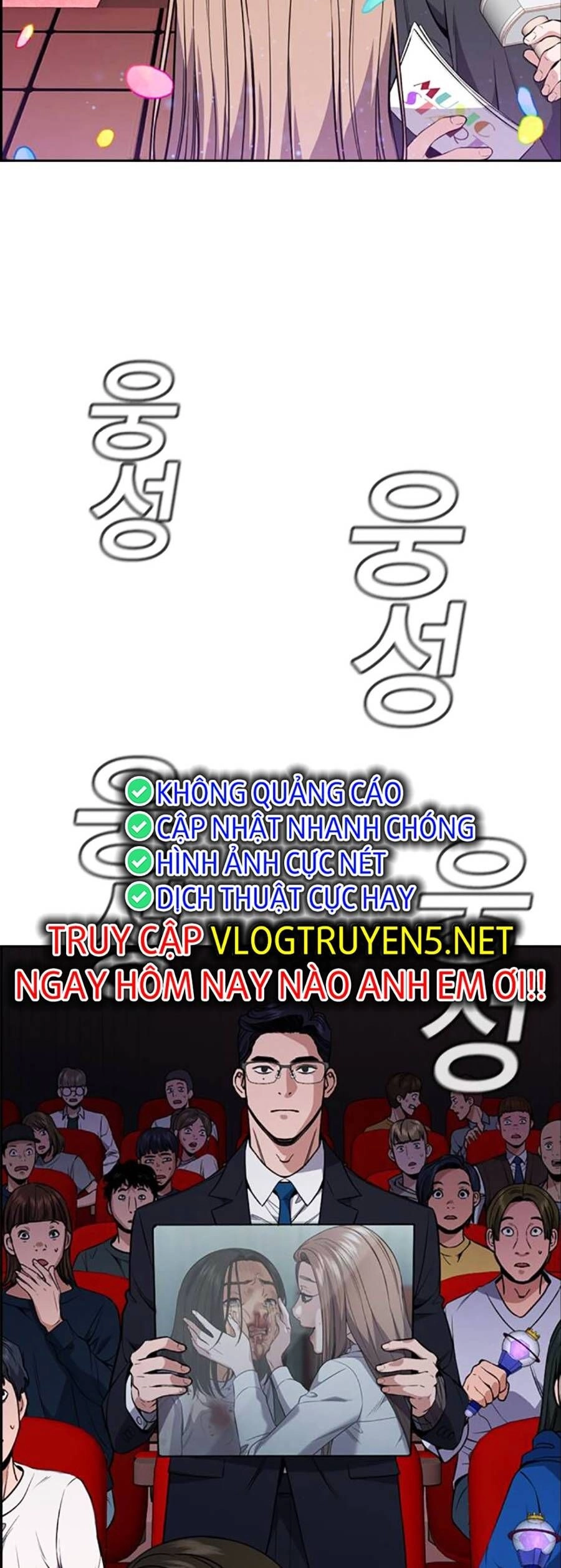 Giáo Dục Chân Chính Chapter 114 - 82