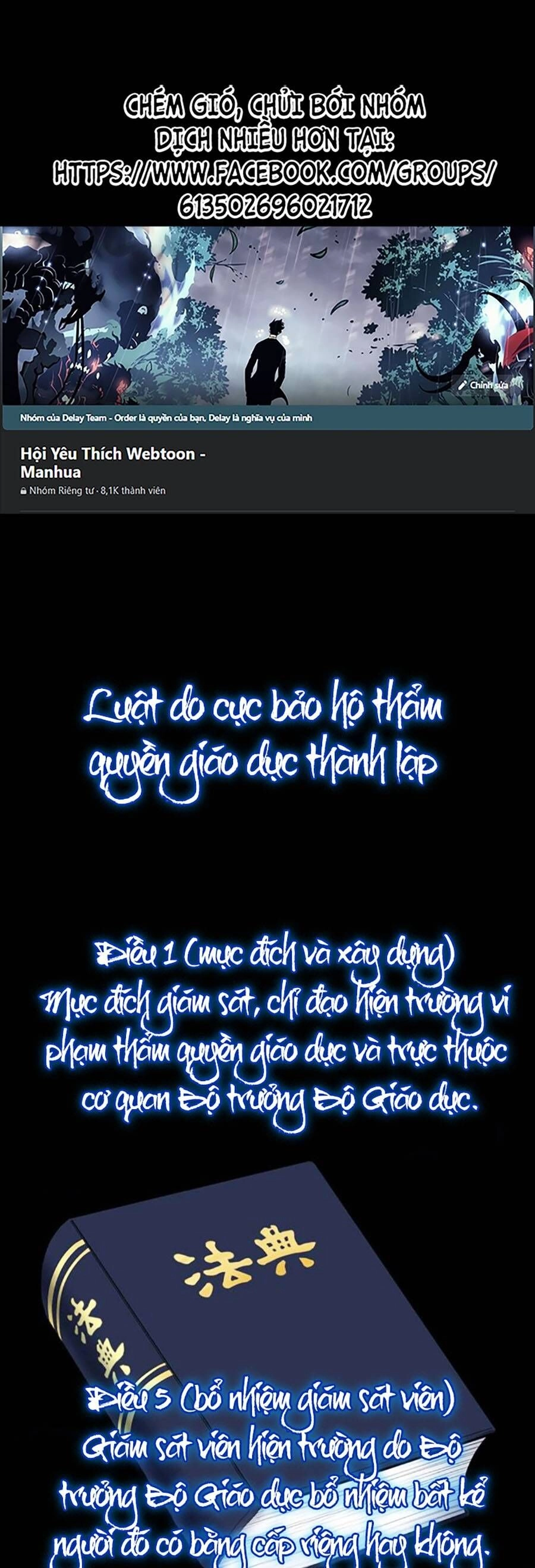 Giáo Dục Chân Chính Chapter 116 - 1