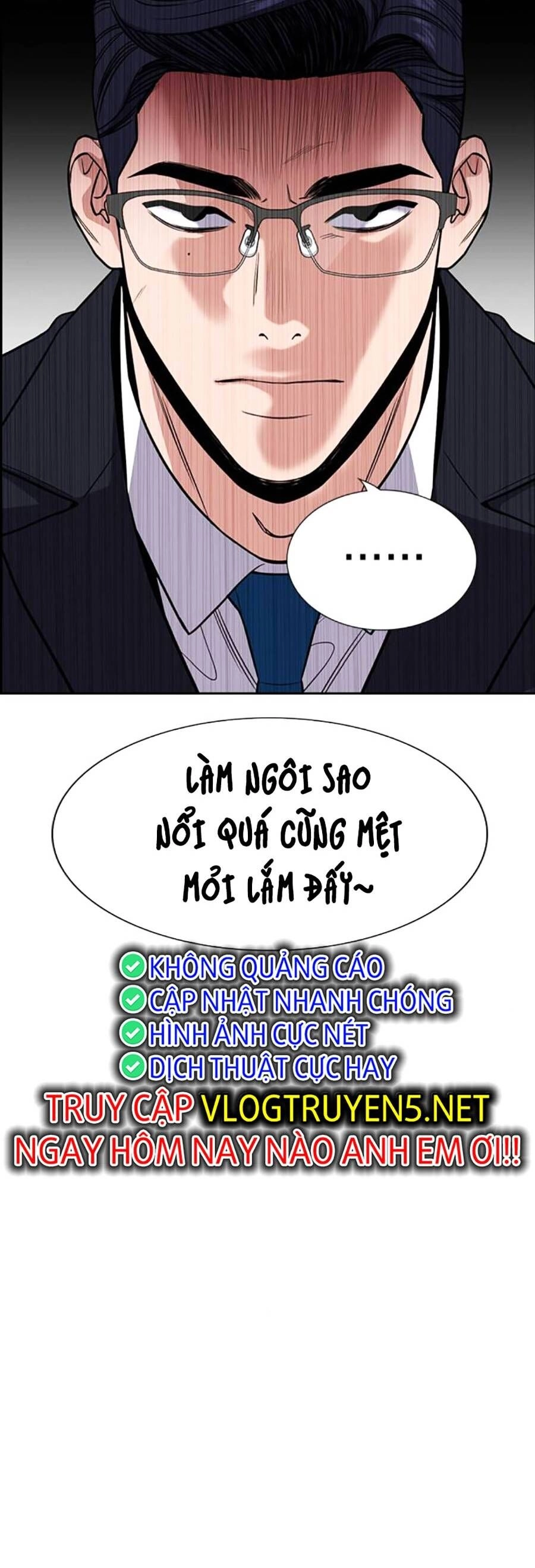 Giáo Dục Chân Chính Chapter 116 - 14