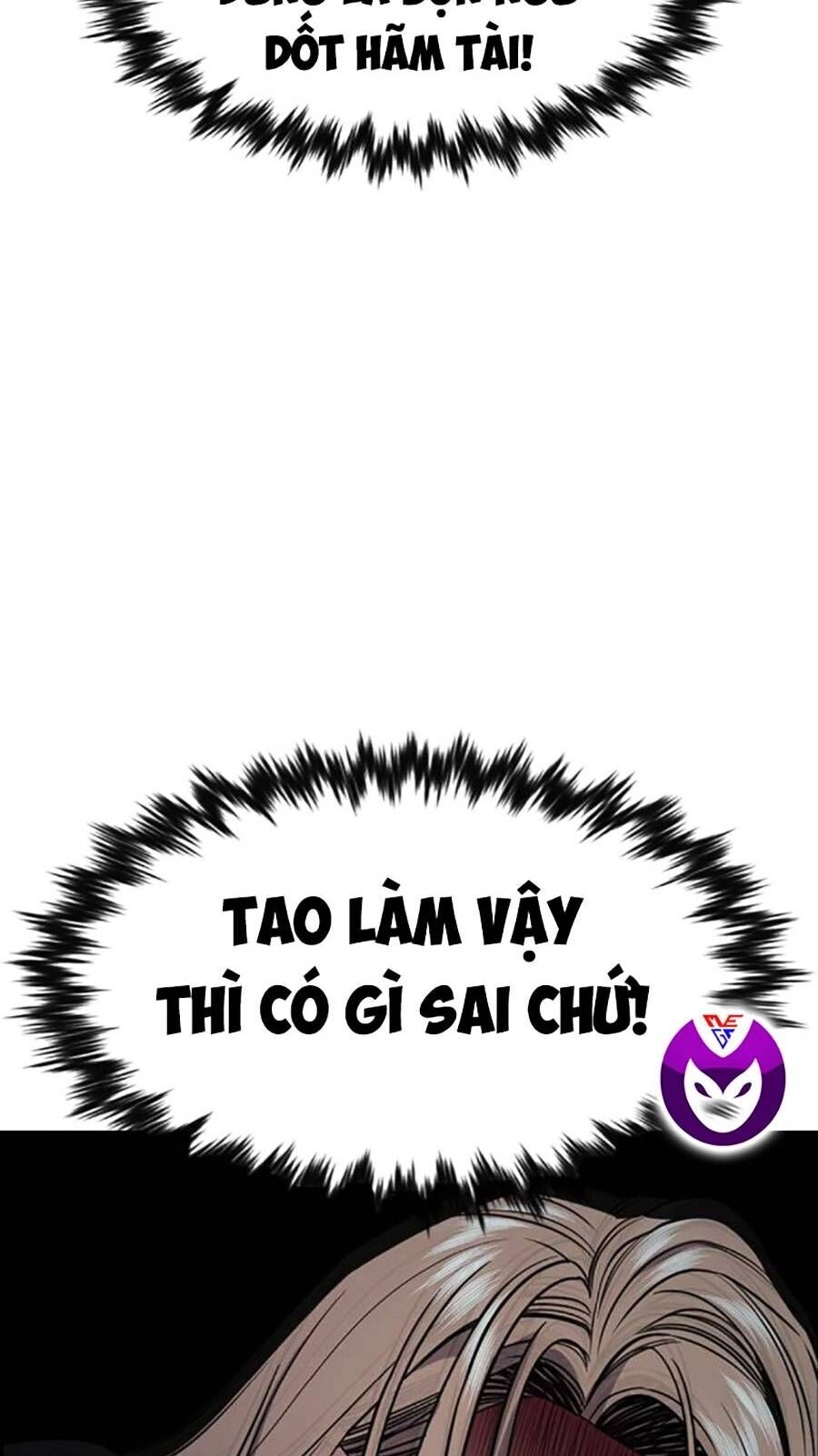Giáo Dục Chân Chính Chapter 116 - 33