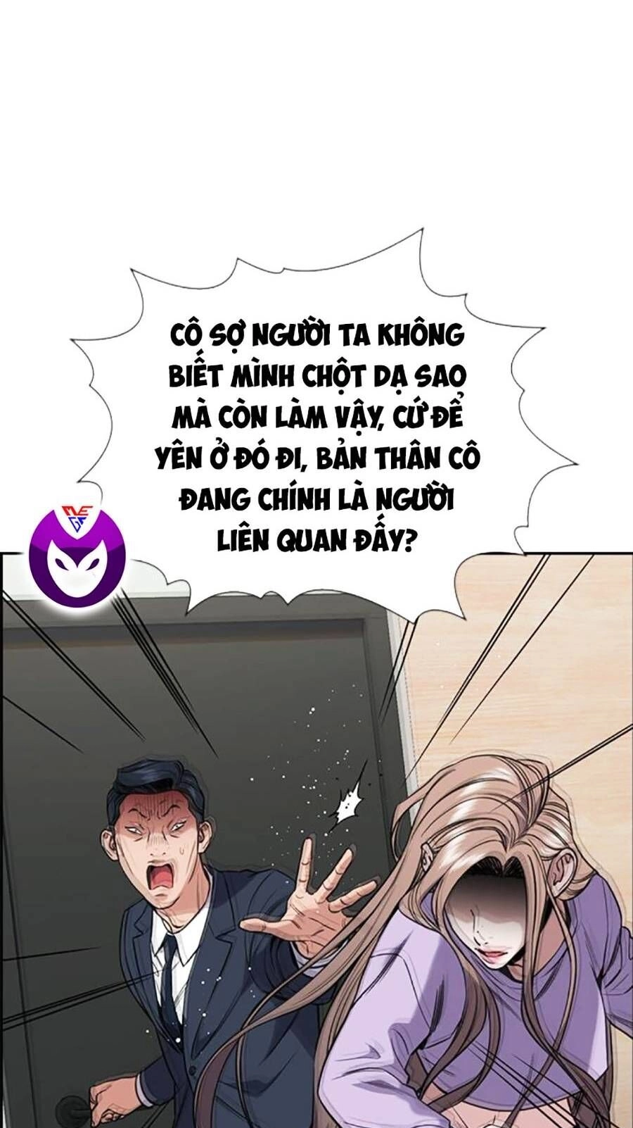 Giáo Dục Chân Chính Chapter 116 - 37