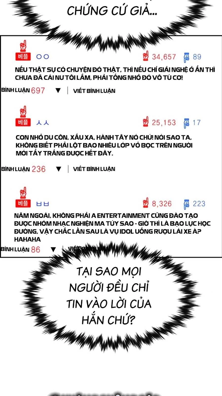 Giáo Dục Chân Chính Chapter 116 - 47