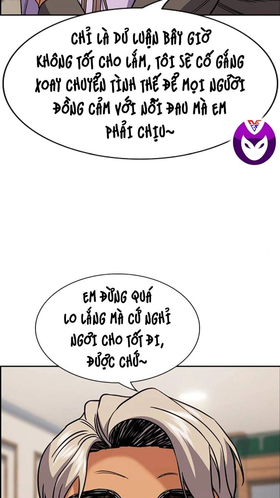 Giáo Dục Chân Chính Chapter 116 - 59