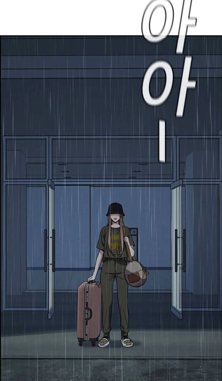 Giáo Dục Chân Chính Chapter 116 - 75