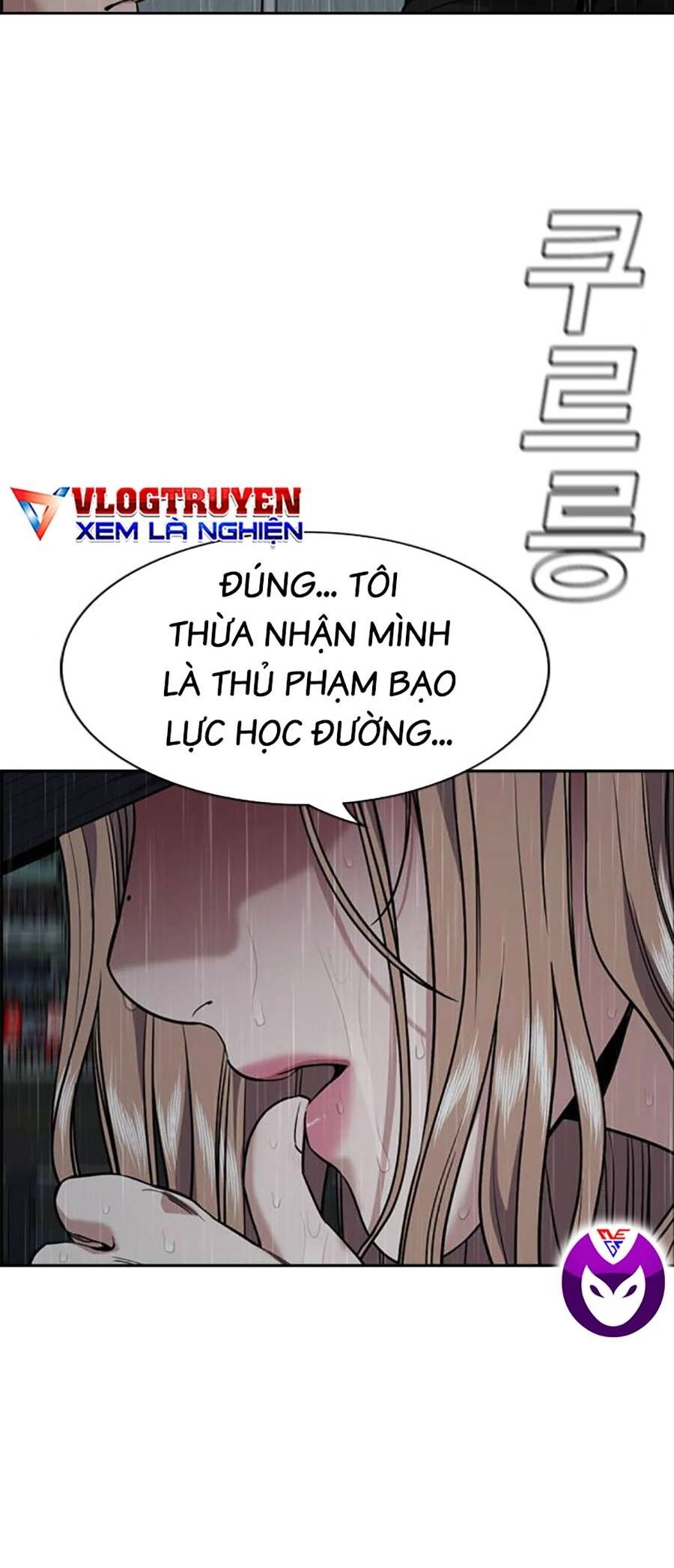 Giáo Dục Chân Chính Chapter 117 - 13