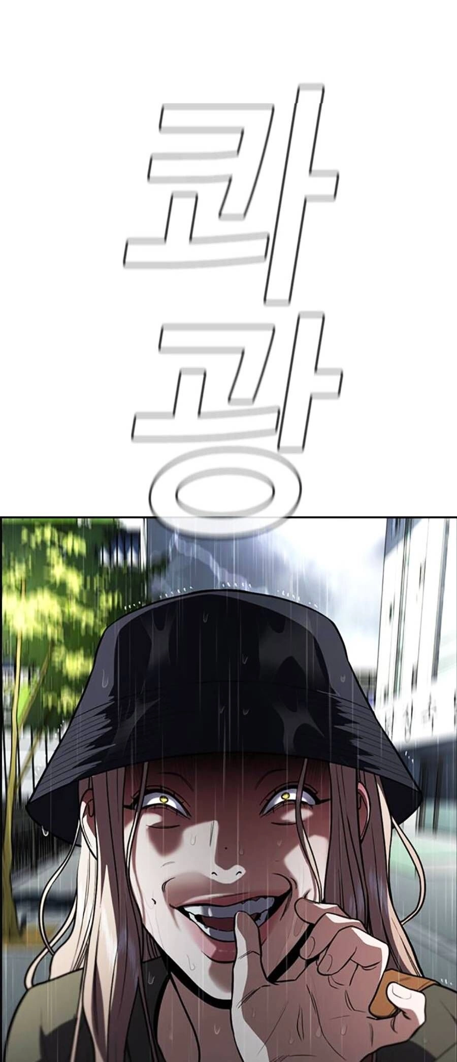 Giáo Dục Chân Chính Chapter 117 - 14