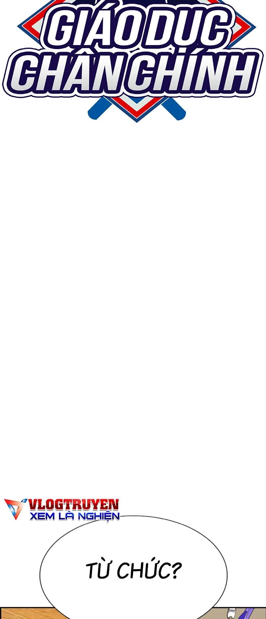 Giáo Dục Chân Chính Chapter 117 - 16