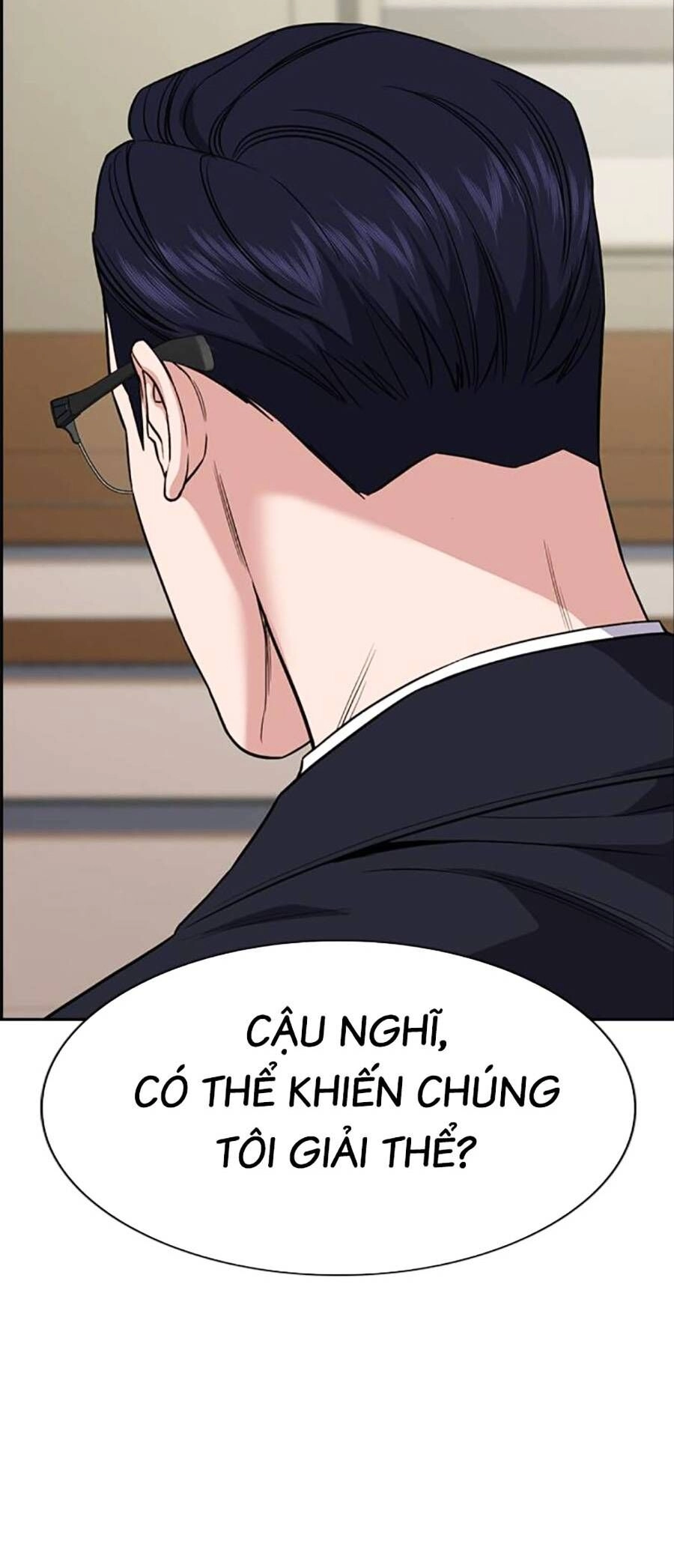 Giáo Dục Chân Chính Chapter 117 - 30