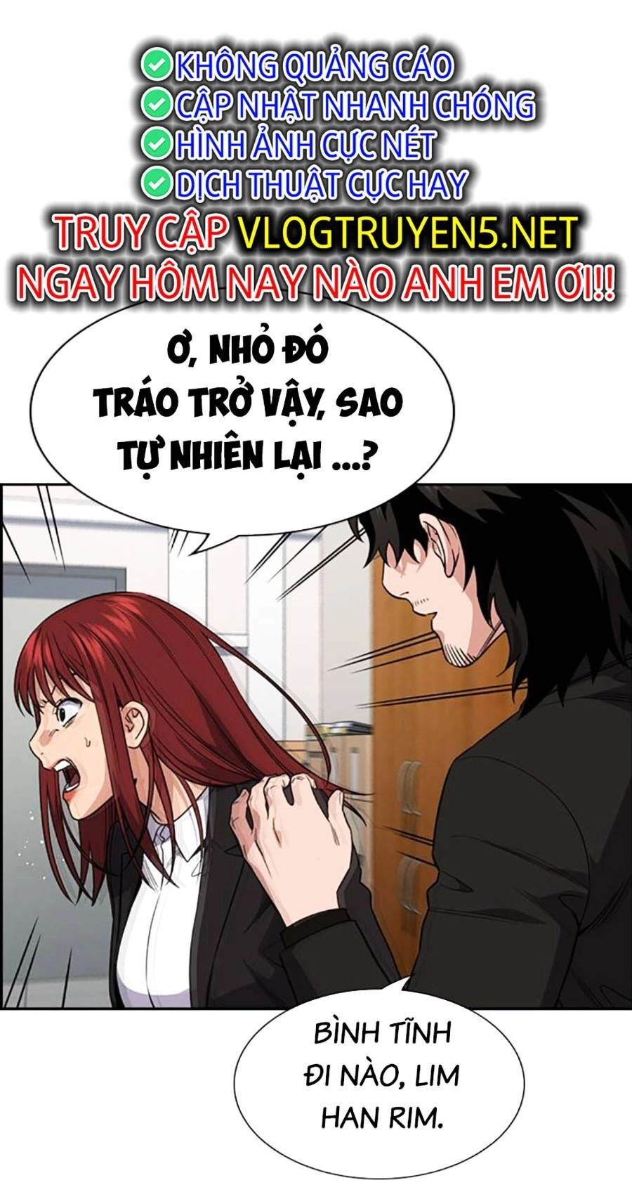 Giáo Dục Chân Chính Chapter 117 - 52