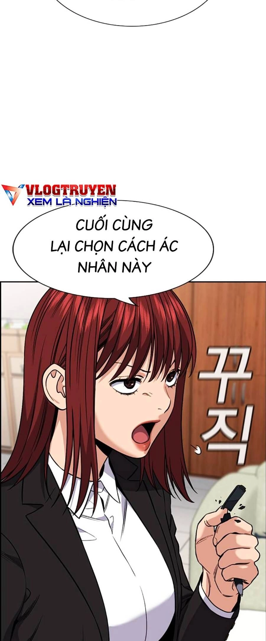 Giáo Dục Chân Chính Chapter 117 - 67