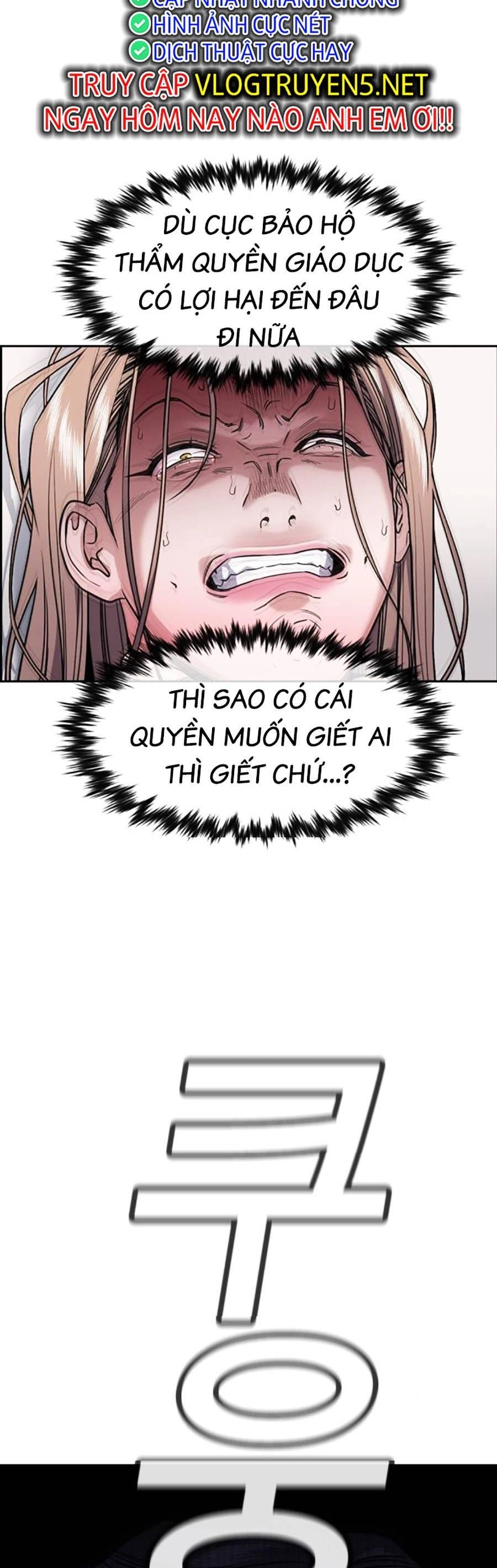 Giáo Dục Chân Chính Chapter 118 - 2