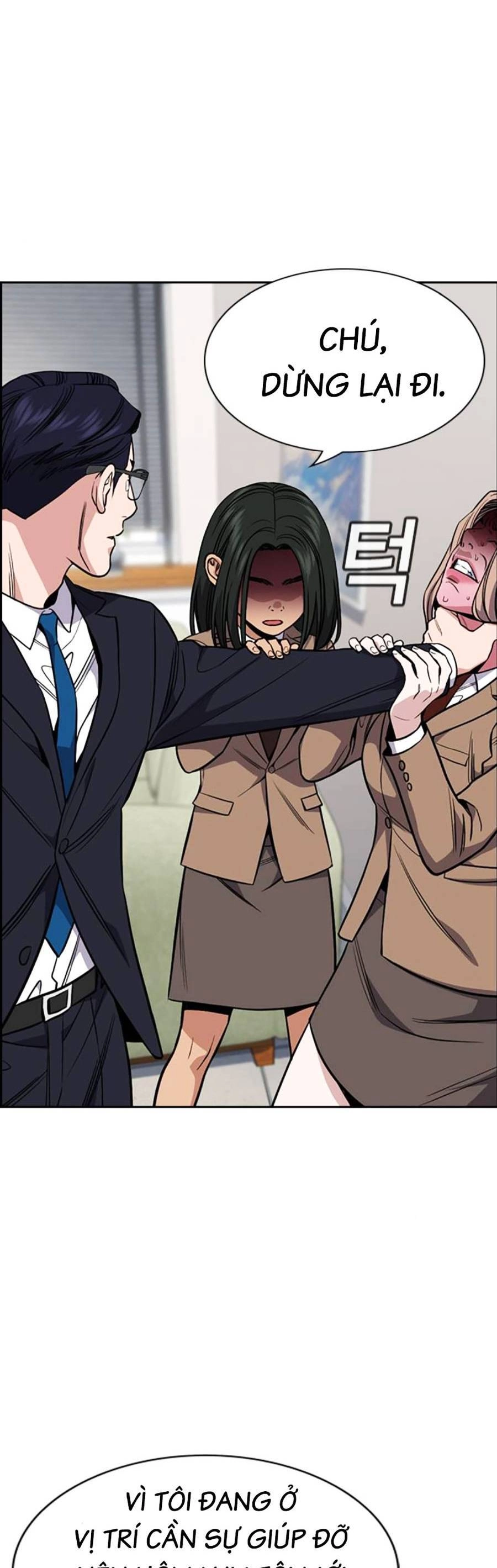 Giáo Dục Chân Chính Chapter 118 - 4