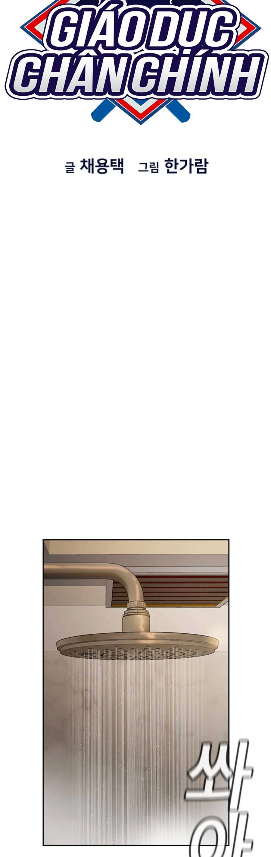 Giáo Dục Chân Chính Chapter 118 - 9