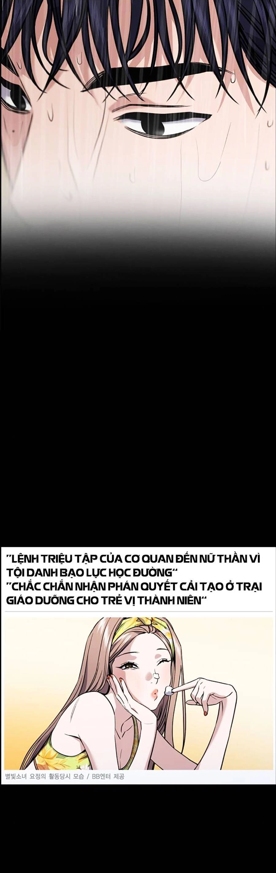 Giáo Dục Chân Chính Chapter 118 - 11