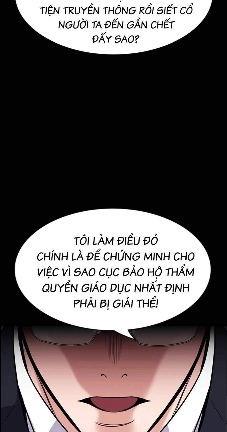 Giáo Dục Chân Chính Chapter 118 - 33