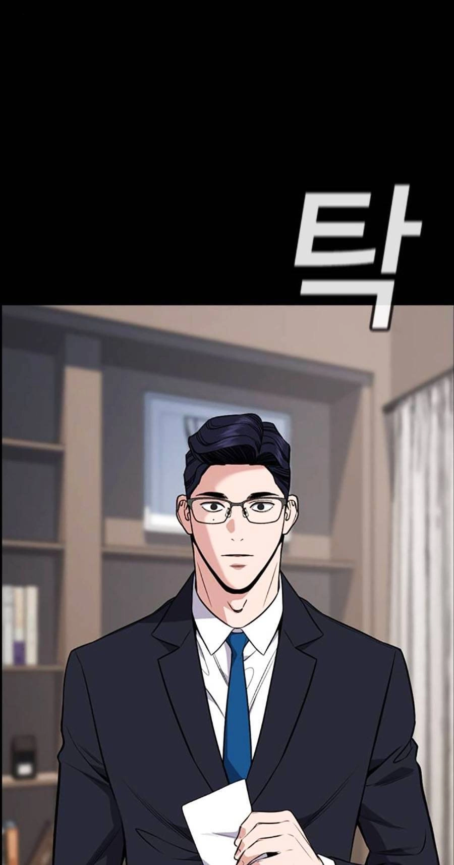 Giáo Dục Chân Chính Chapter 118 - 45