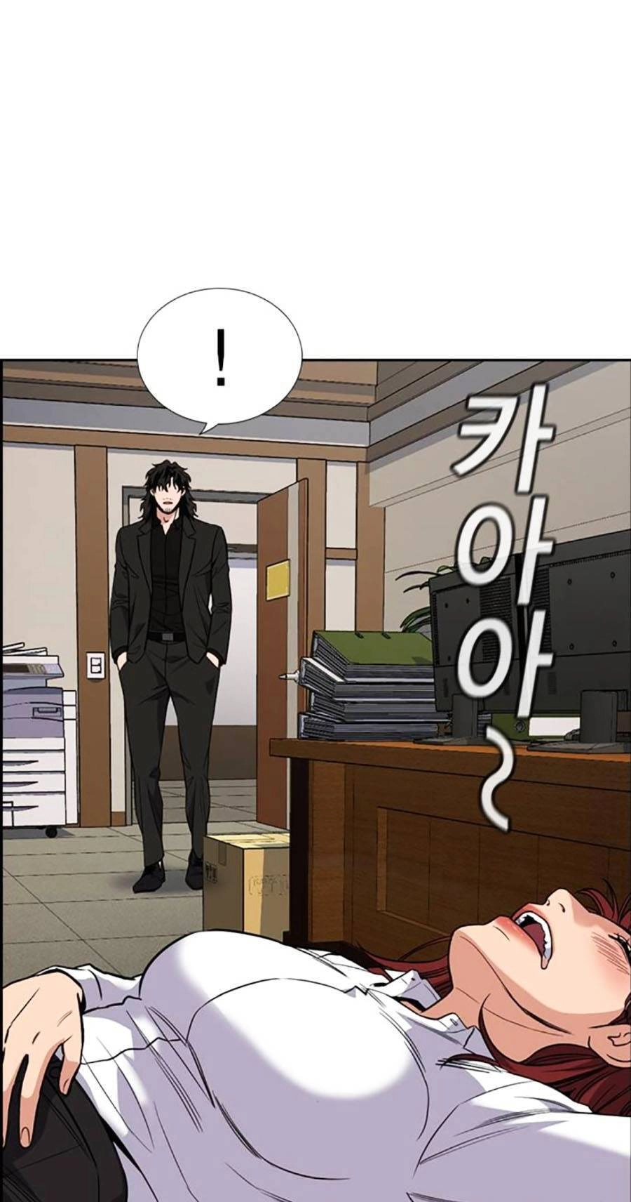 Giáo Dục Chân Chính Chapter 118 - 56