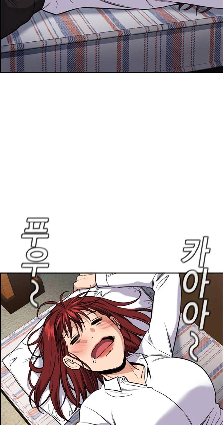 Giáo Dục Chân Chính Chapter 118 - 57