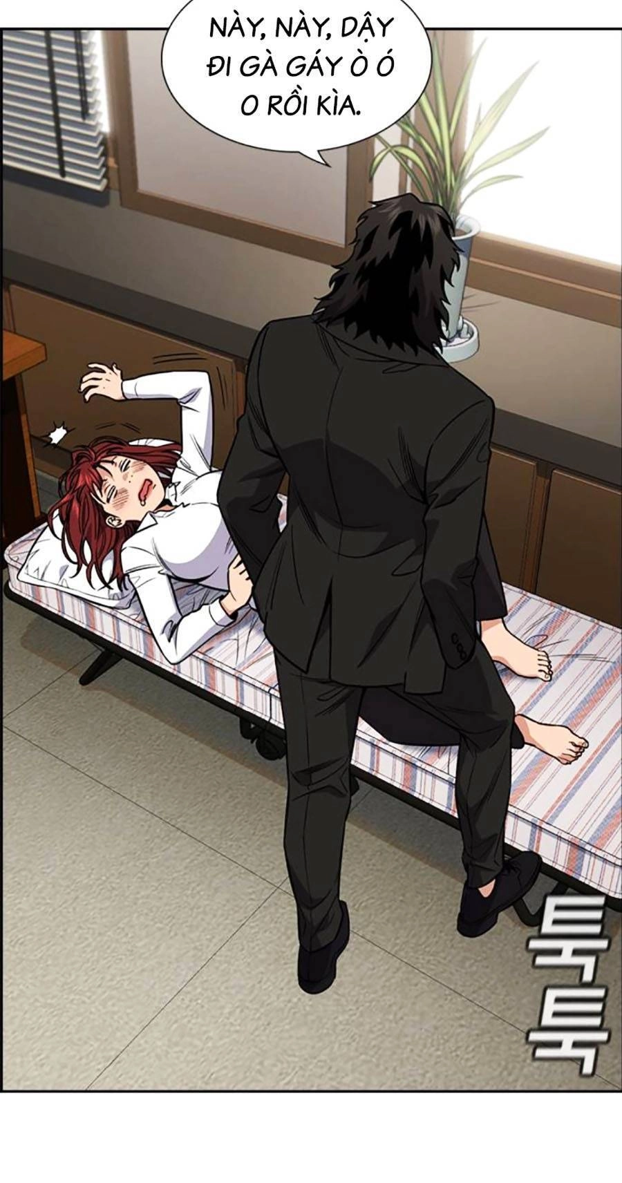 Giáo Dục Chân Chính Chapter 118 - 59