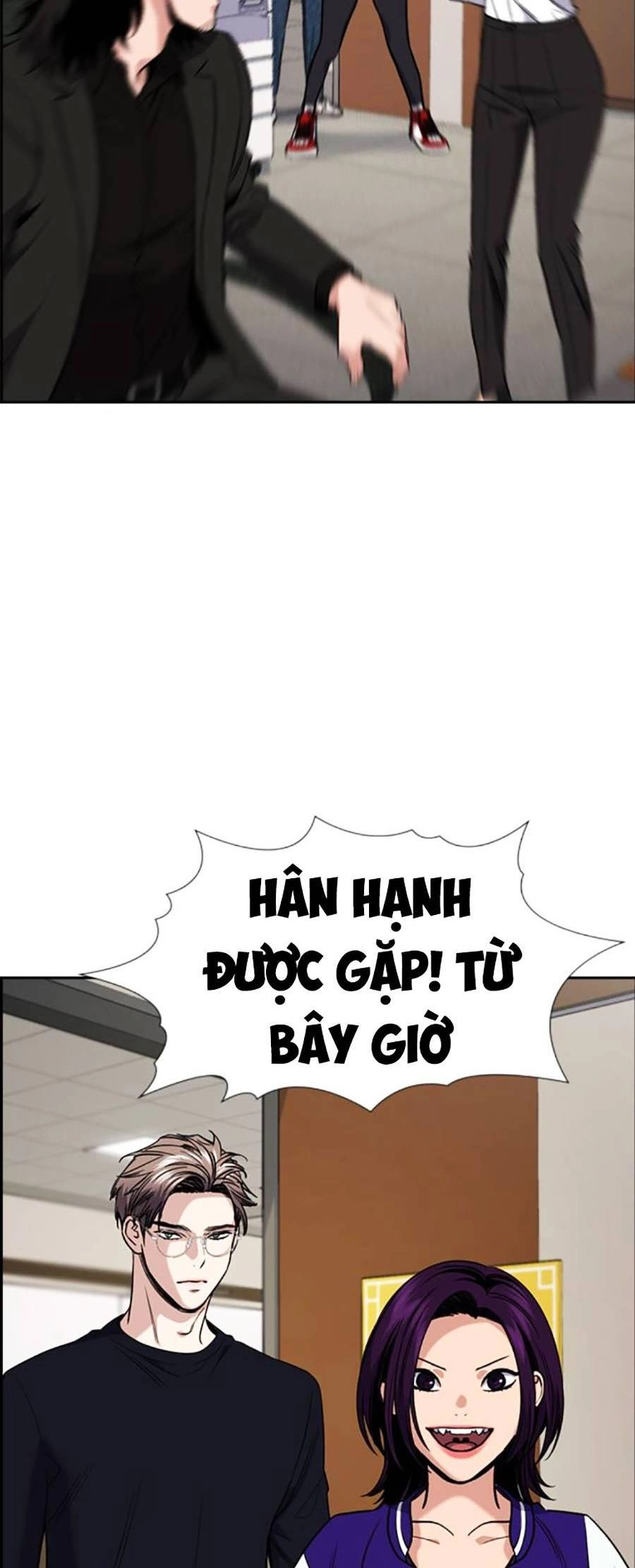 Giáo Dục Chân Chính Chapter 118 - 67