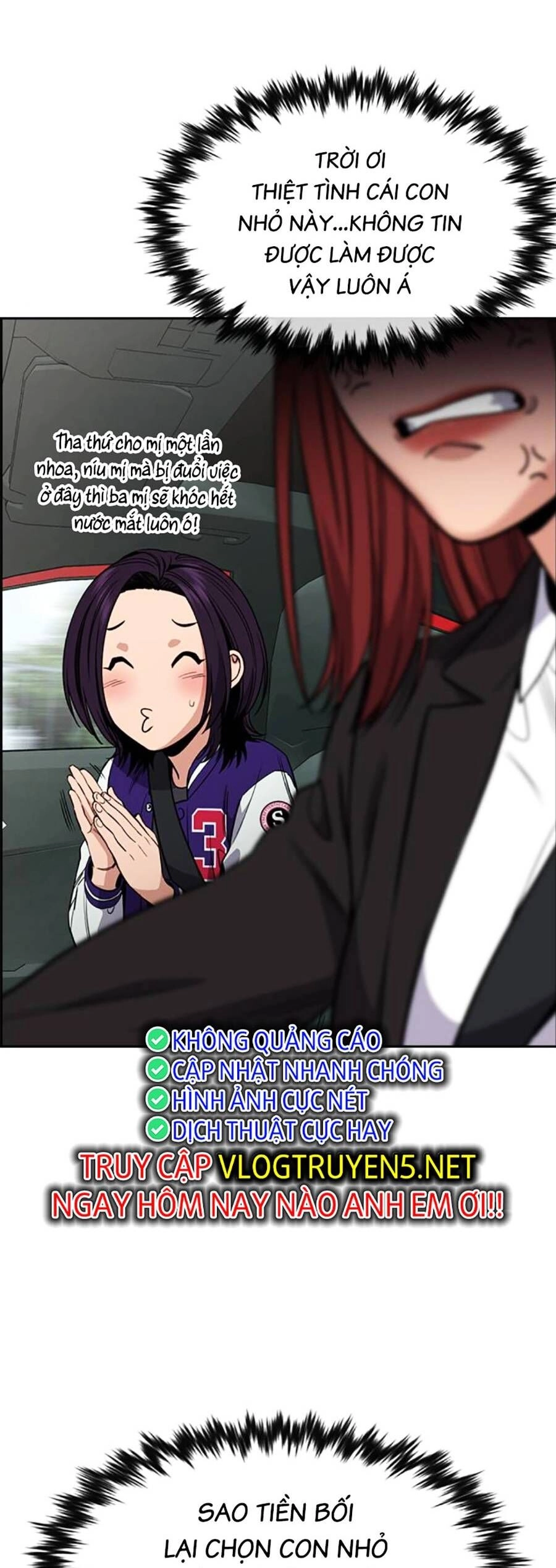 Giáo Dục Chân Chính Chapter 119 - 14