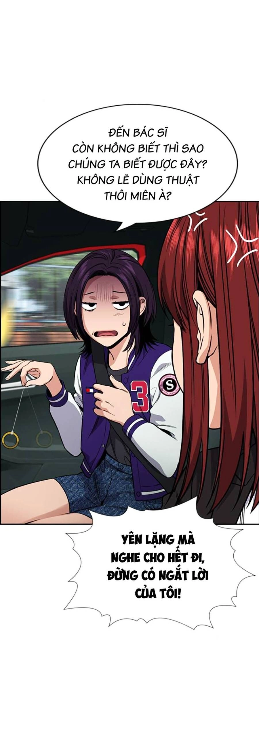 Giáo Dục Chân Chính Chapter 119 - 25