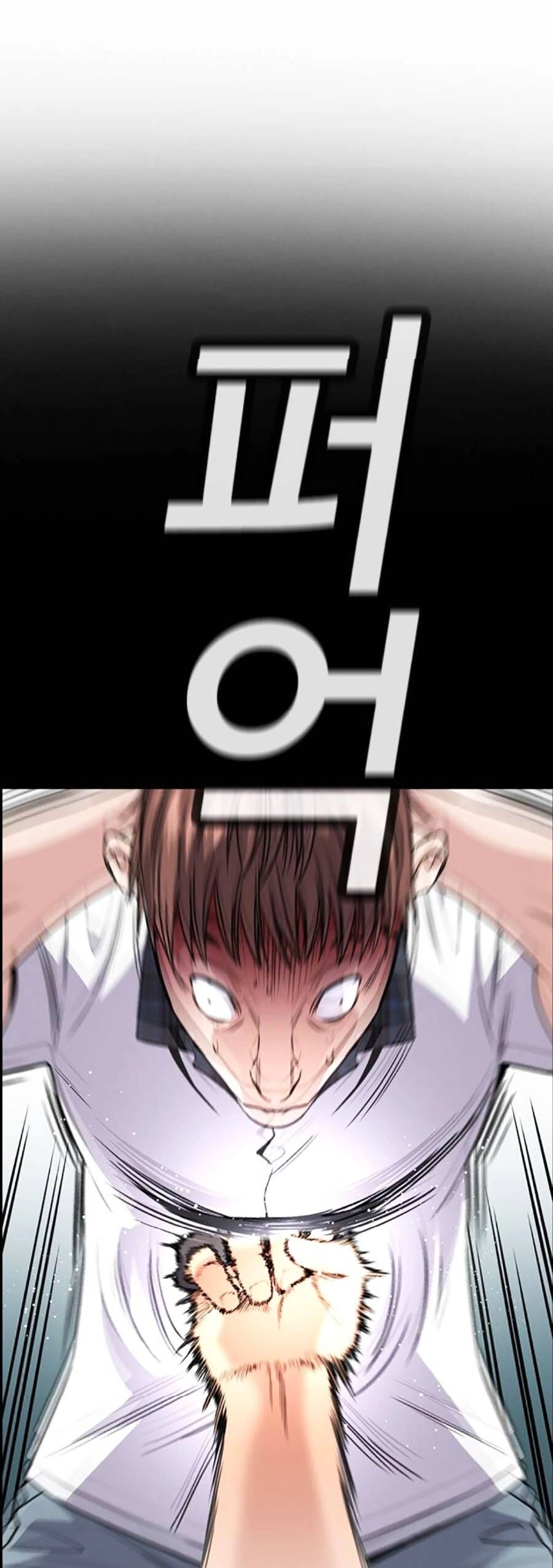 Giáo Dục Chân Chính Chapter 119 - 42