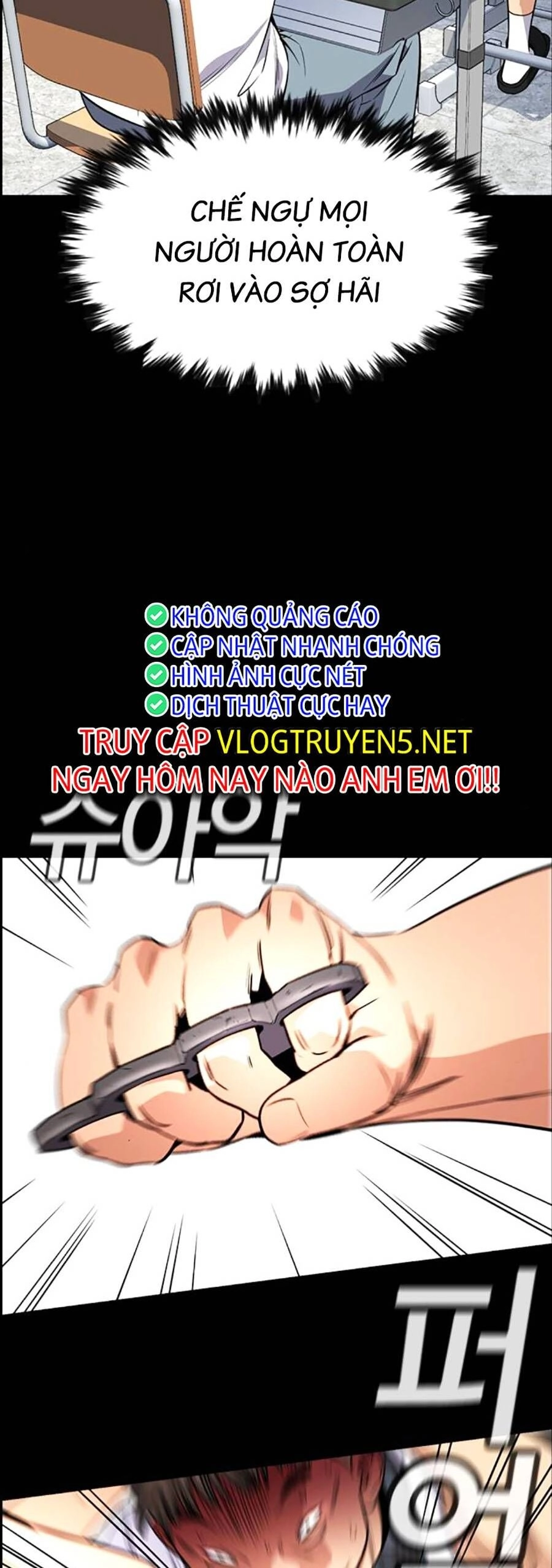 Giáo Dục Chân Chính Chapter 119 - 45