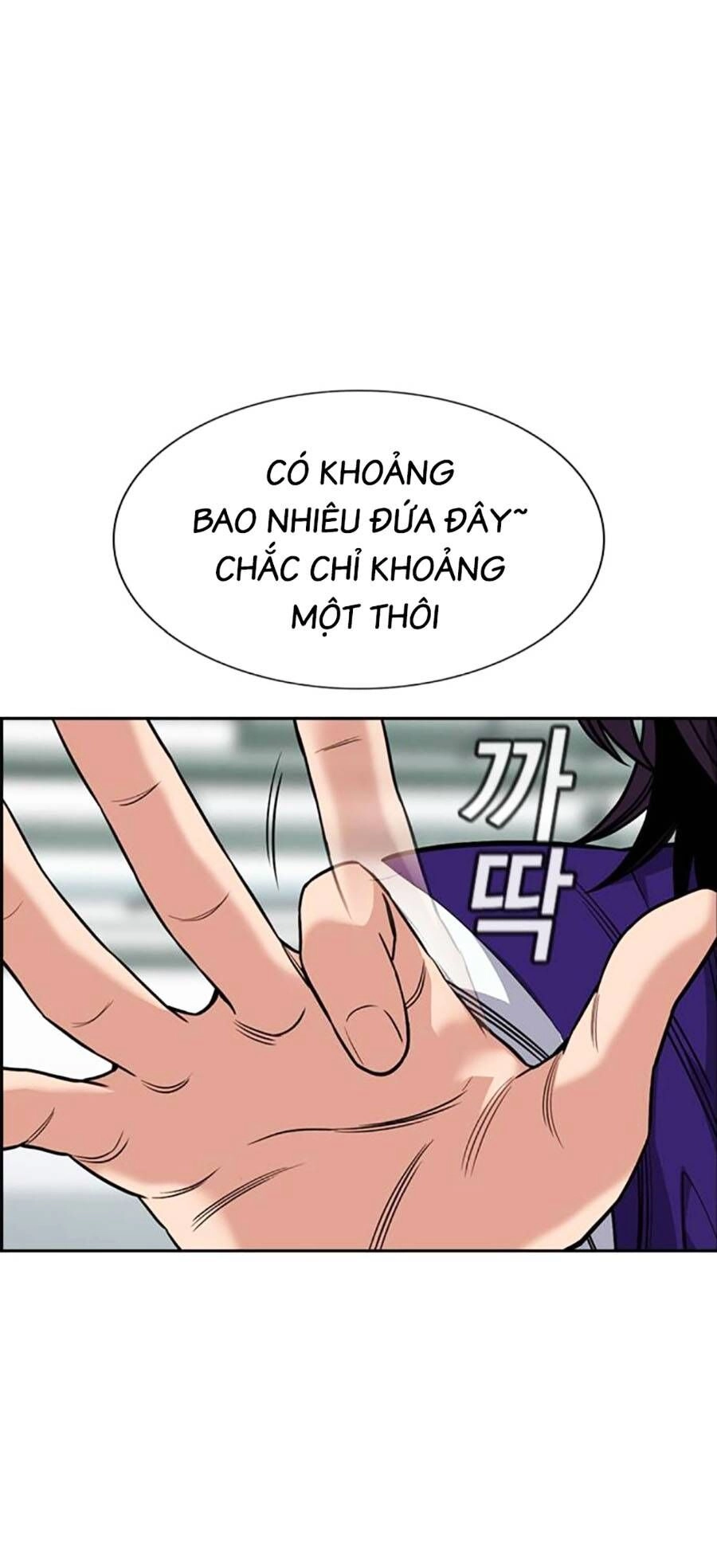 Giáo Dục Chân Chính Chapter 119 - 51