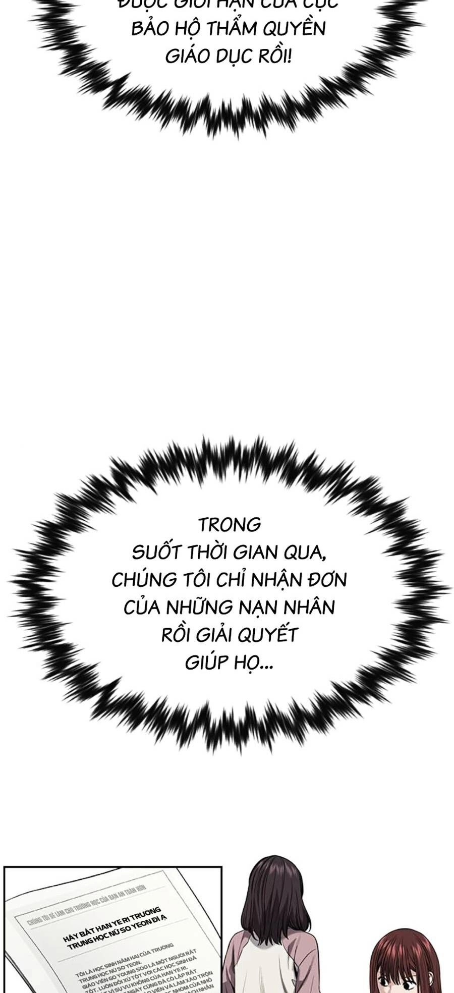 Giáo Dục Chân Chính Chapter 119 - 54