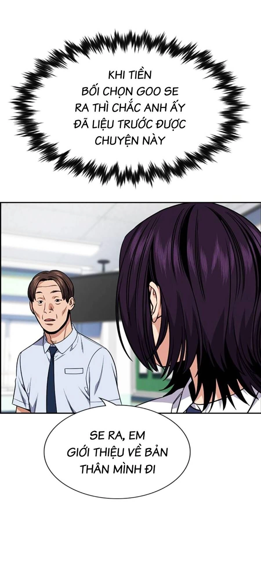 Giáo Dục Chân Chính Chapter 119 - 67