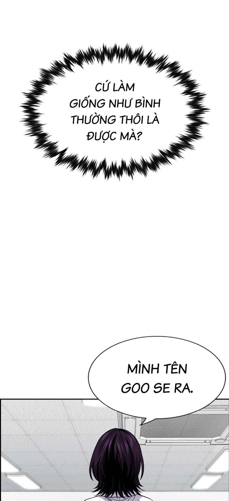 Giáo Dục Chân Chính Chapter 119 - 69