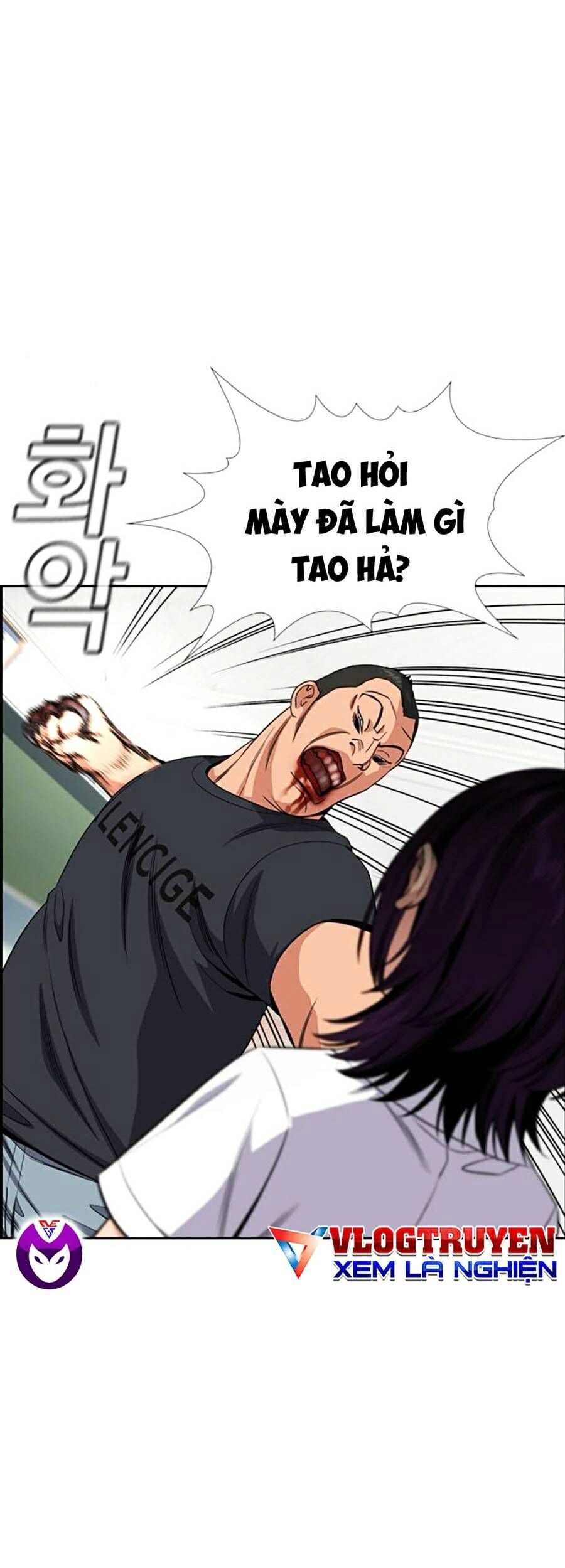 Giáo Dục Chân Chính Chapter 121 - 4