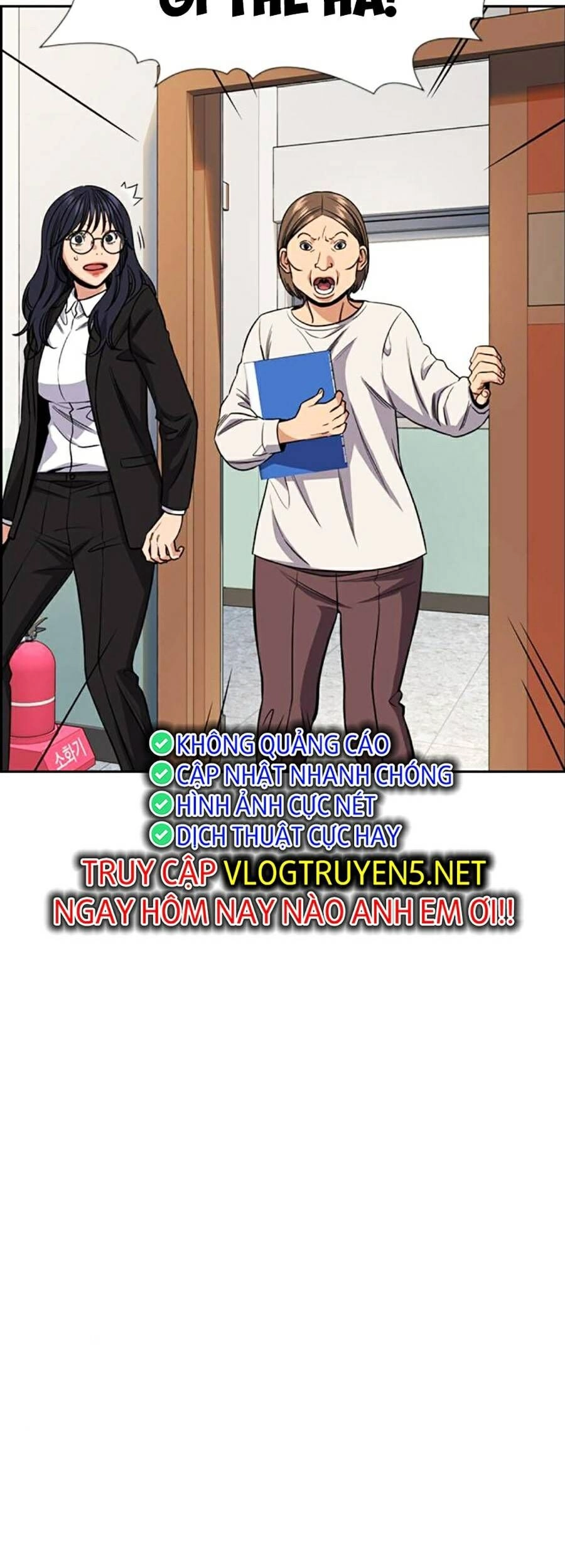 Giáo Dục Chân Chính Chapter 121 - 6