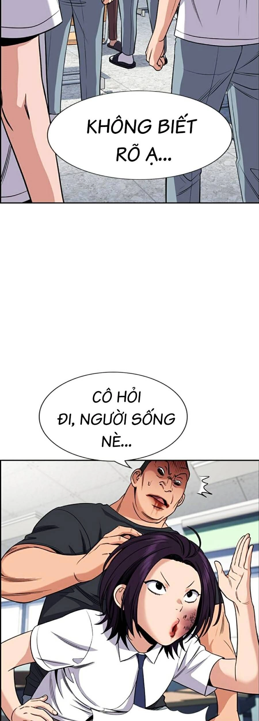 Giáo Dục Chân Chính Chapter 121 - 16