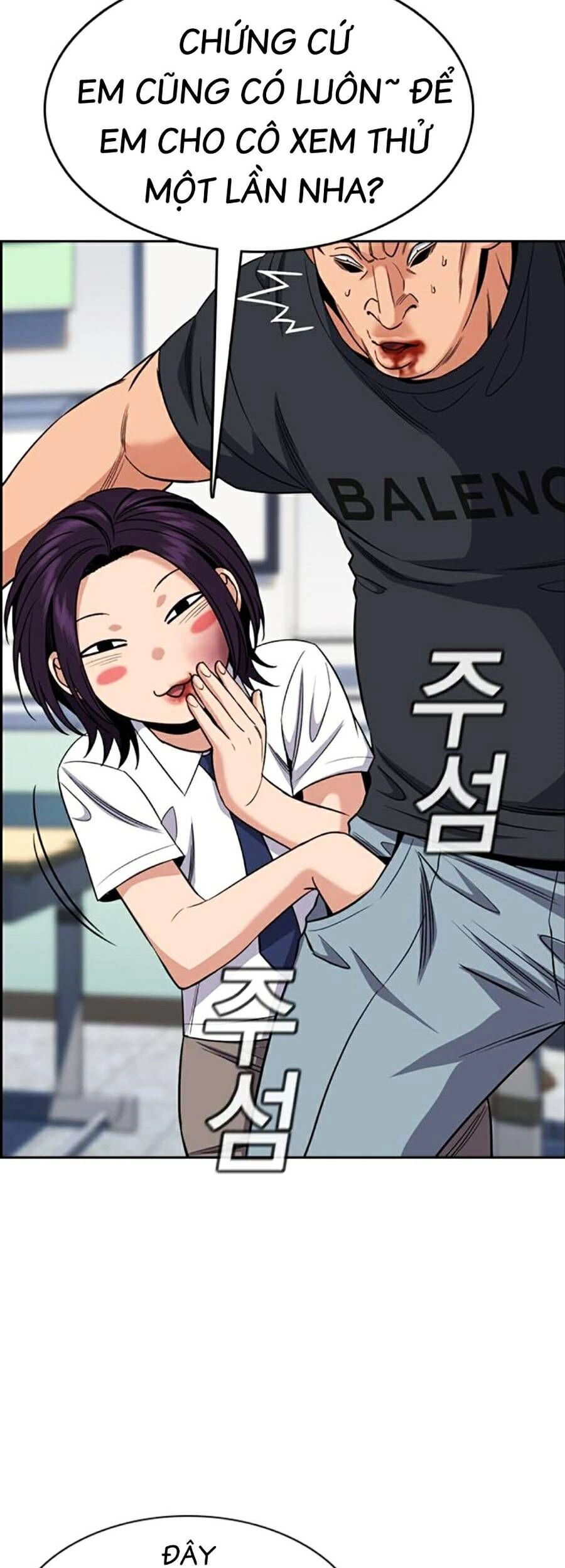 Giáo Dục Chân Chính Chapter 121 - 18