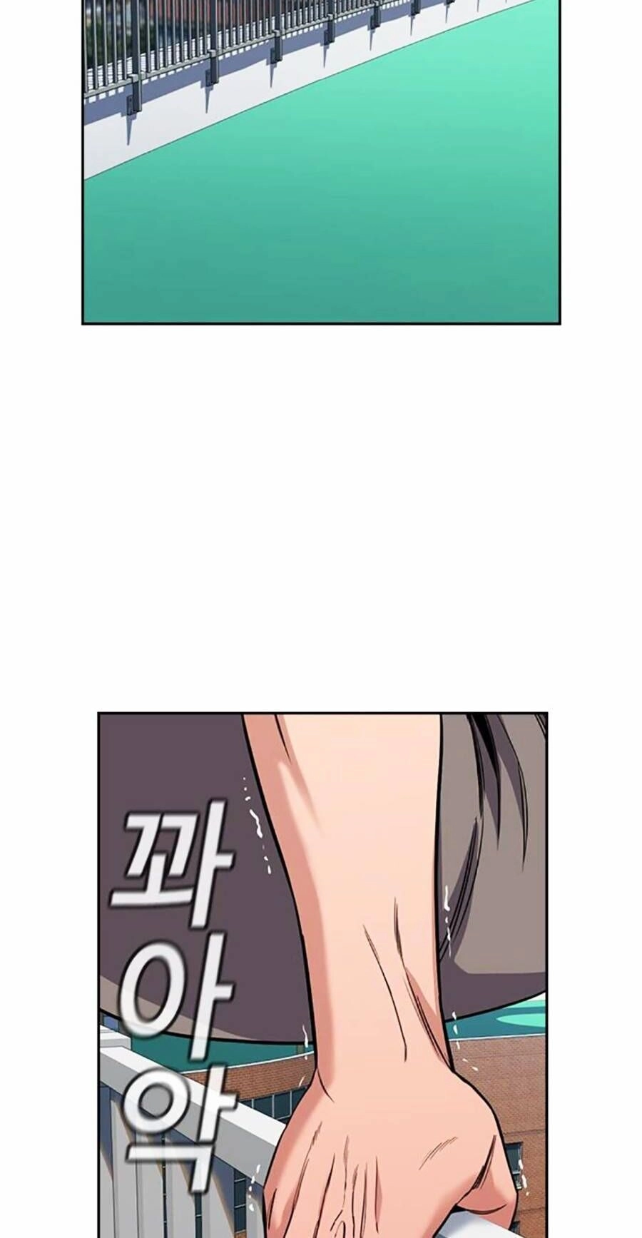 Giáo Dục Chân Chính Chapter 121 - 26