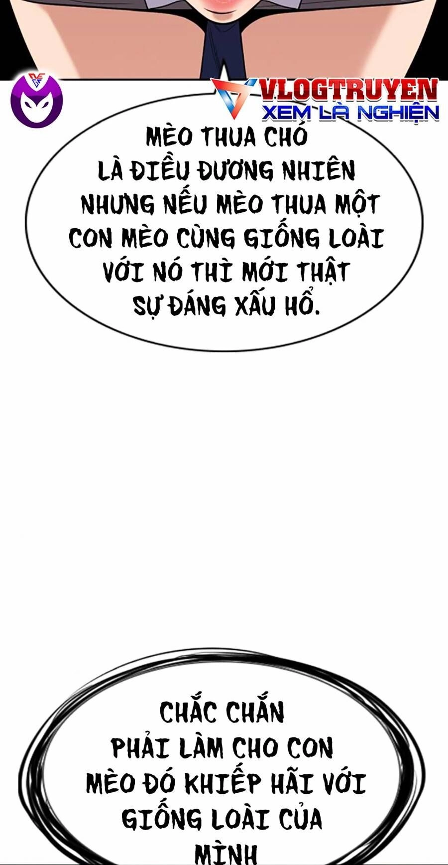Giáo Dục Chân Chính Chapter 121 - 43