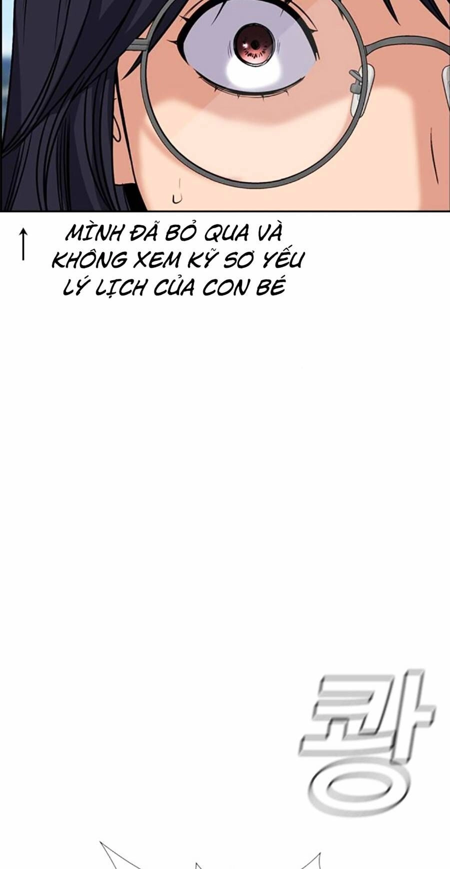 Giáo Dục Chân Chính Chapter 121 - 51