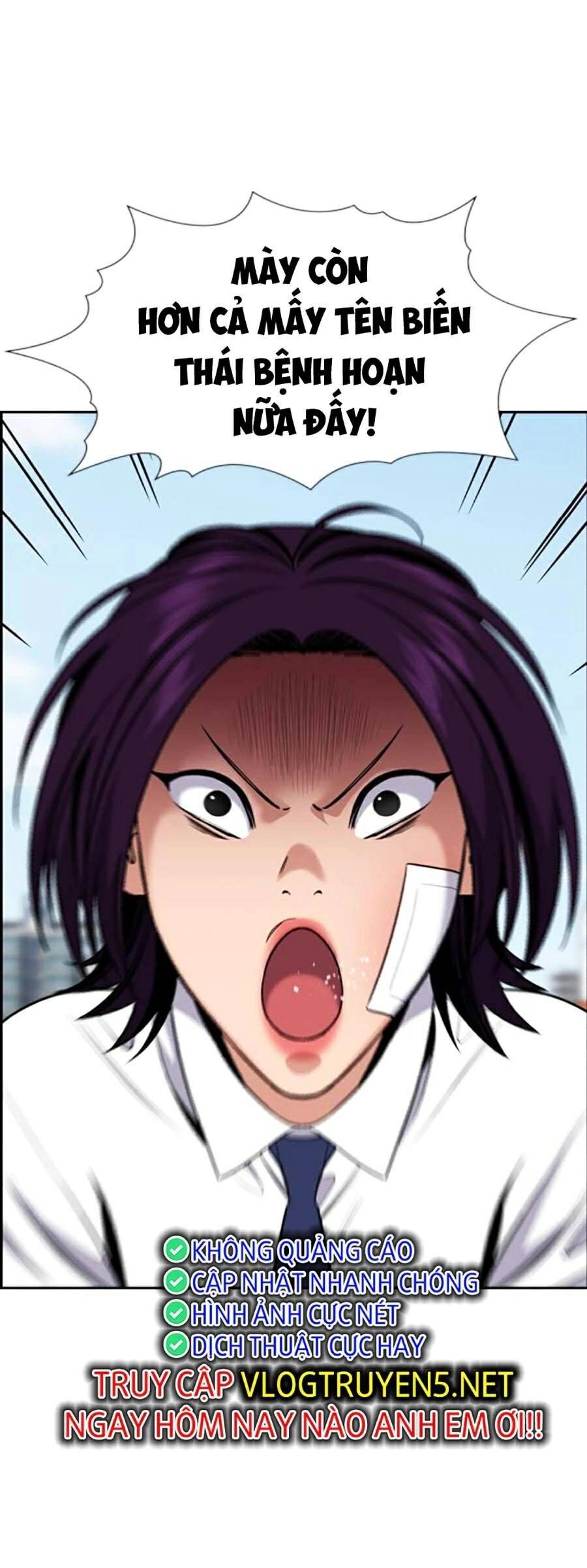 Giáo Dục Chân Chính Chapter 121 - 61