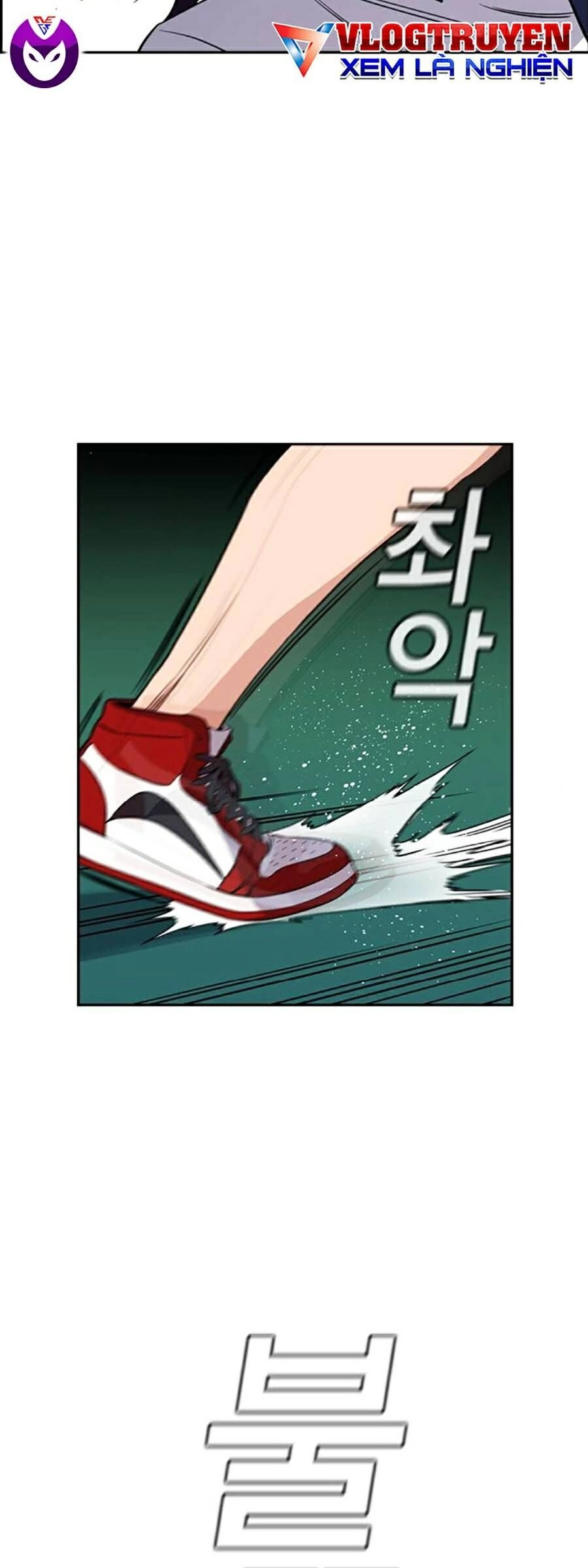 Giáo Dục Chân Chính Chapter 121 - 64