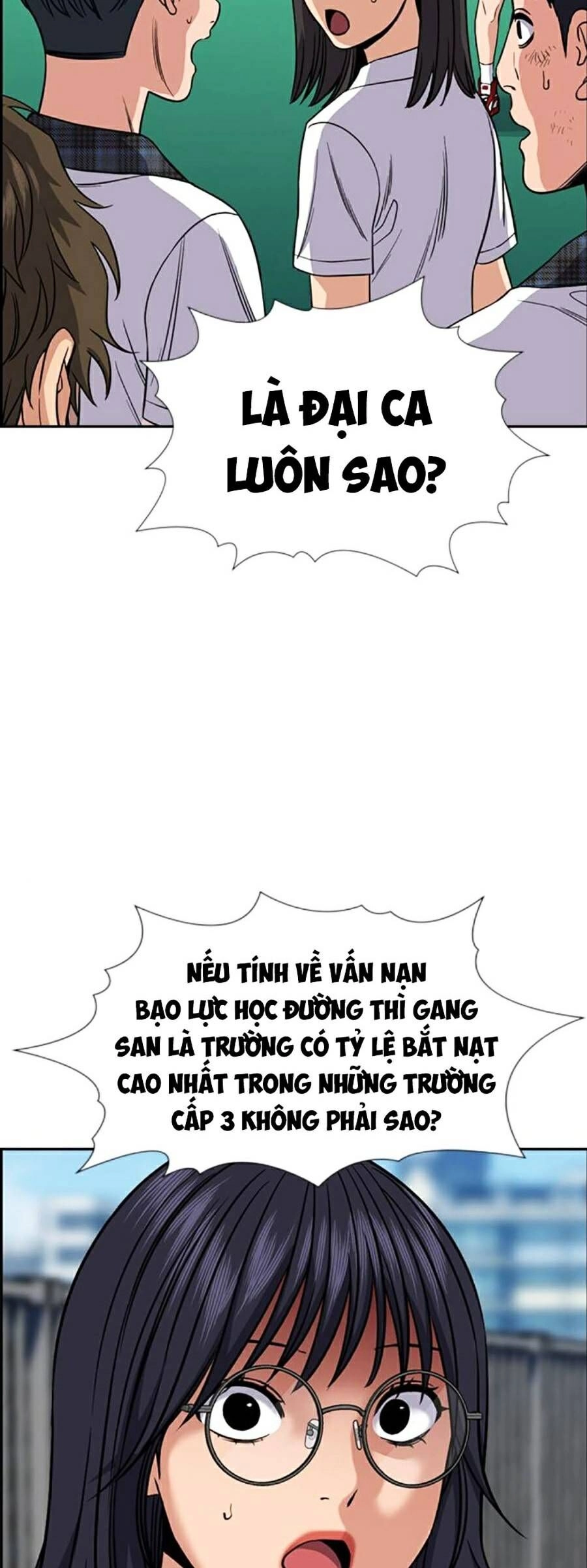 Giáo Dục Chân Chính Chapter 121 - 77