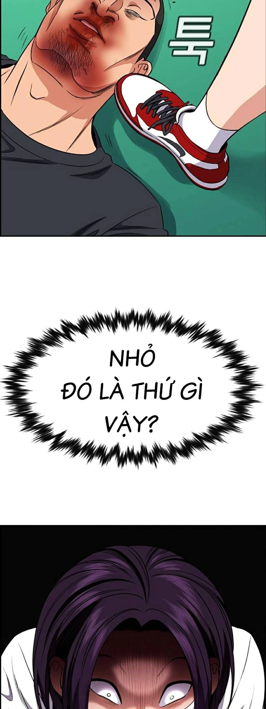 Giáo Dục Chân Chính Chapter 121 - 79