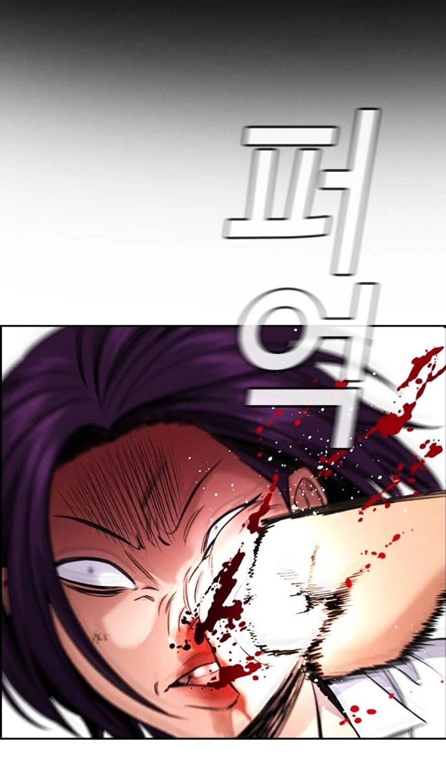 Giáo Dục Chân Chính Chapter 122 - 10