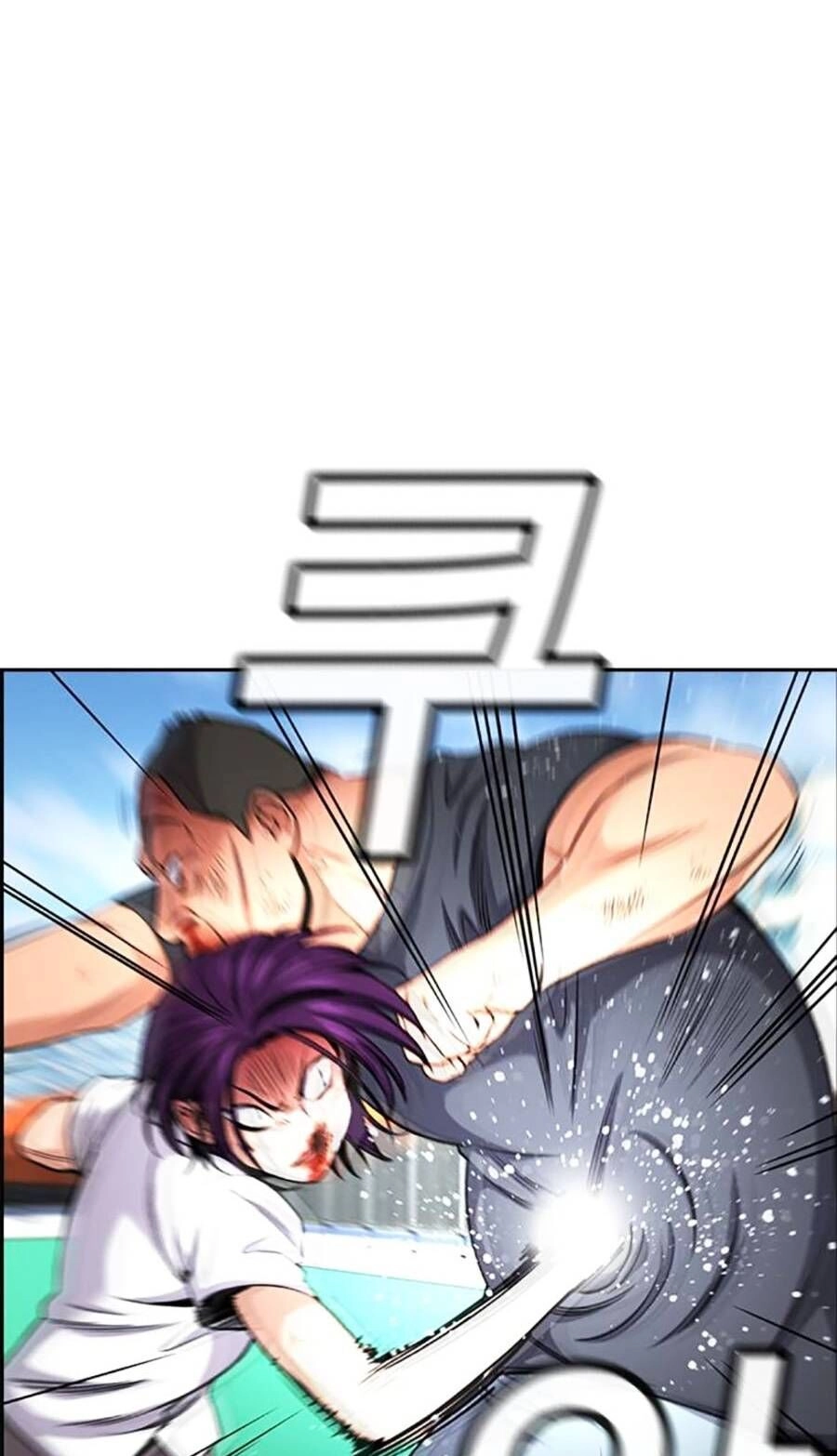 Giáo Dục Chân Chính Chapter 122 - 11