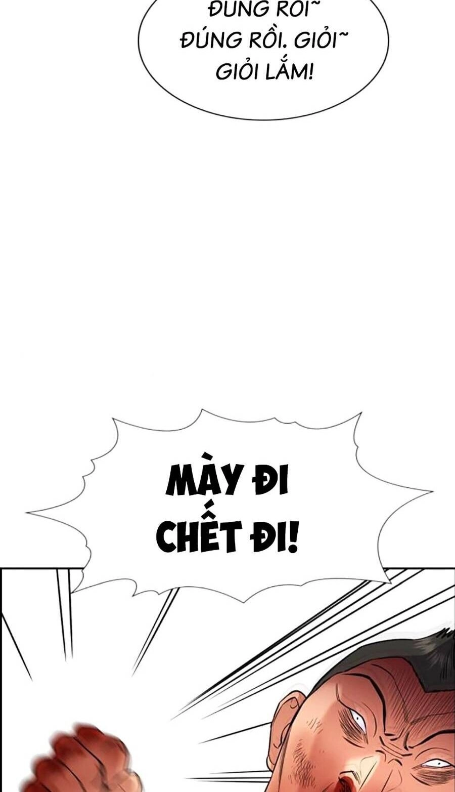 Giáo Dục Chân Chính Chapter 122 - 22